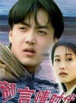 国产午夜精品一区二区三区不卡